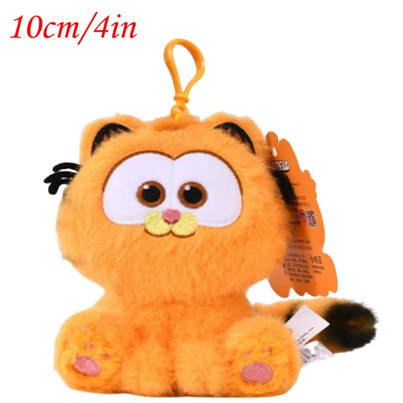 keychain-1