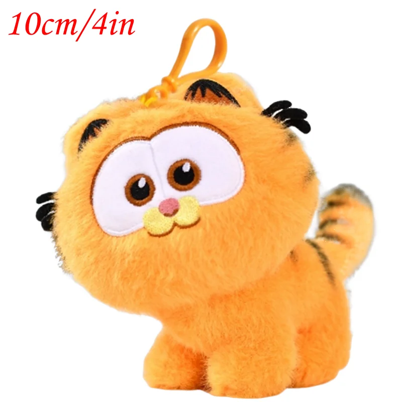 keychain-2